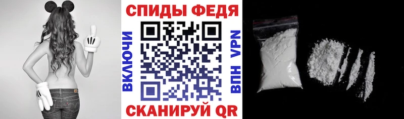 АМФ Розовый кракен сайт Оха