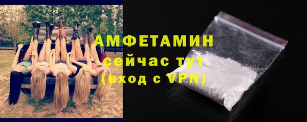 mdpv Богданович