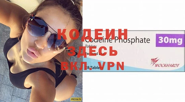 ПСИЛОЦИБИНОВЫЕ ГРИБЫ Богородицк