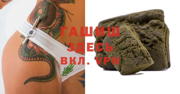 прущий лед Богородск