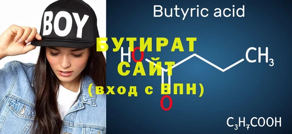 mdpv Богданович