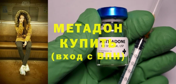 mdpv Богданович