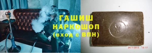 прущий лед Богородск