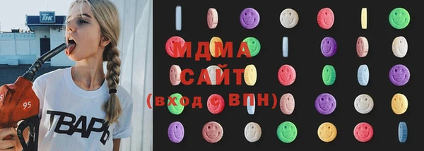 прущий лед Богородск