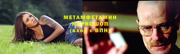 mdpv Богданович