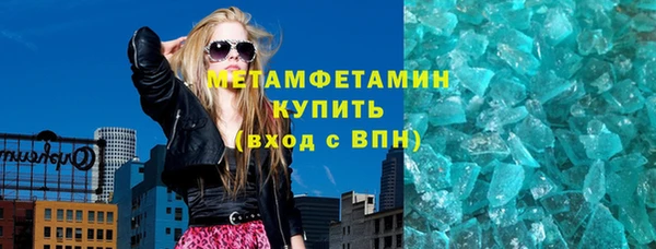 mdpv Богданович