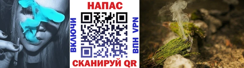 Бошки Шишки OG Kush  Оха 
